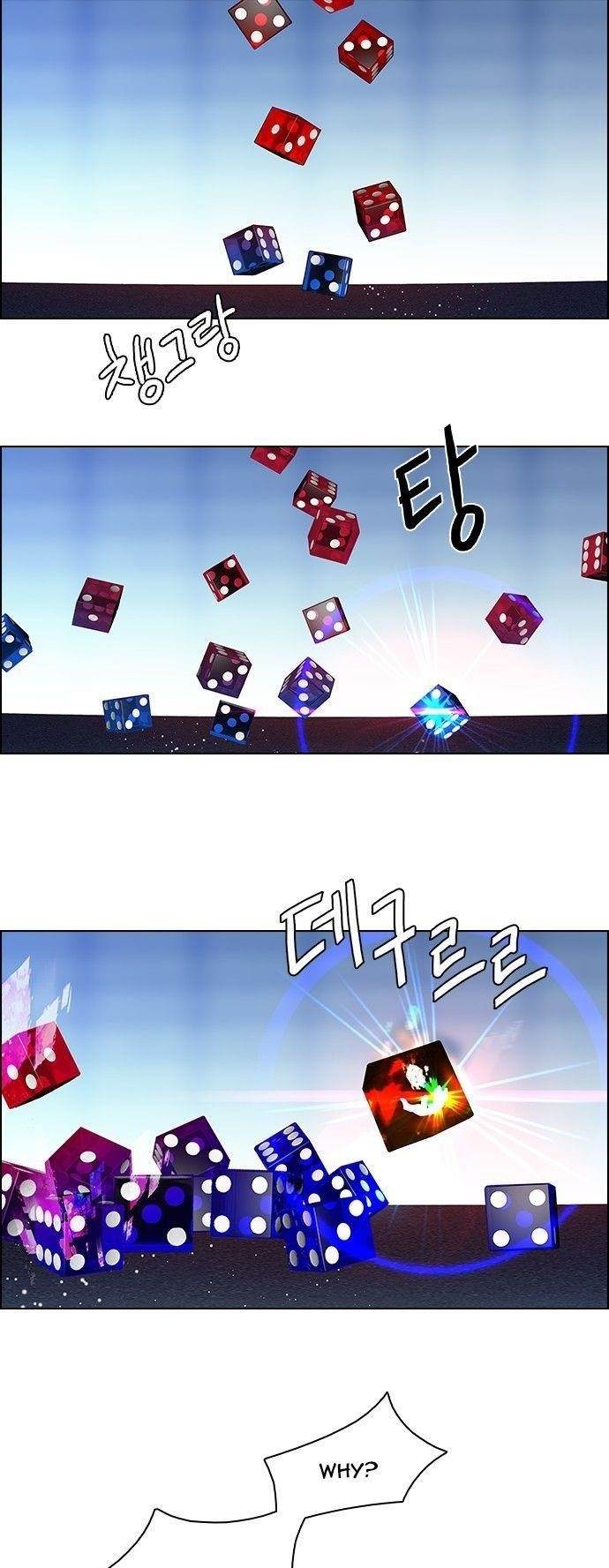 Dice: The Cube That Changes Everything Chapter 62 - Page 42