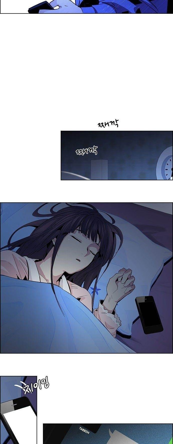 Dice: The Cube That Changes Everything Chapter 62 - Page 50