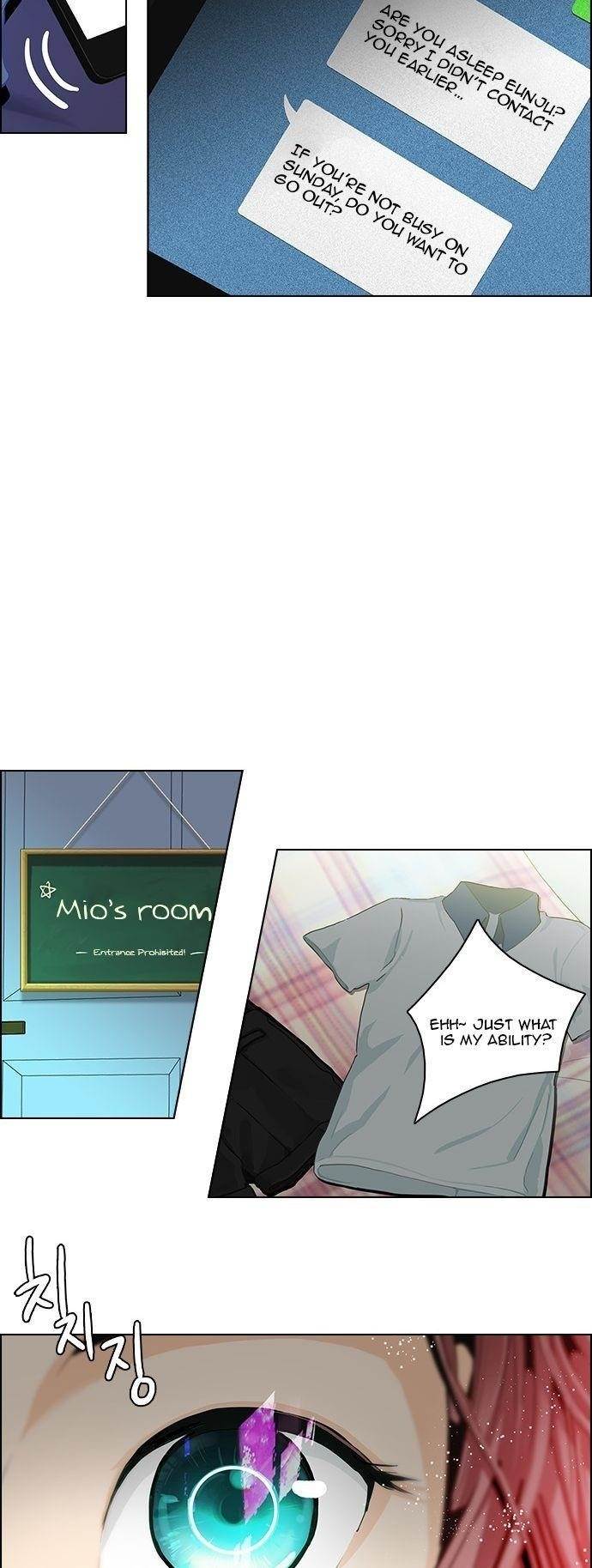 Dice: The Cube That Changes Everything Chapter 62 - Page 51