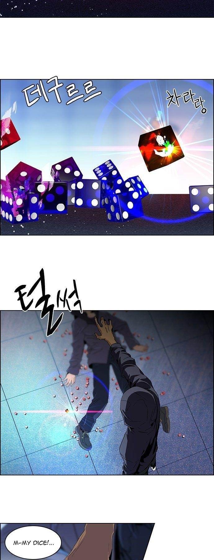 Dice: The Cube That Changes Everything Chapter 63 - Page 2