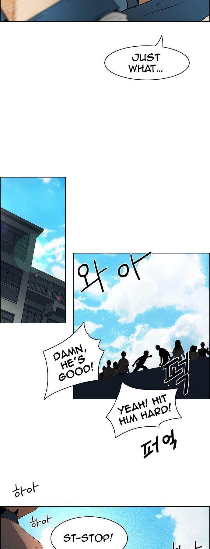 Dice: The Cube That Changes Everything Chapter 64 - Page 12