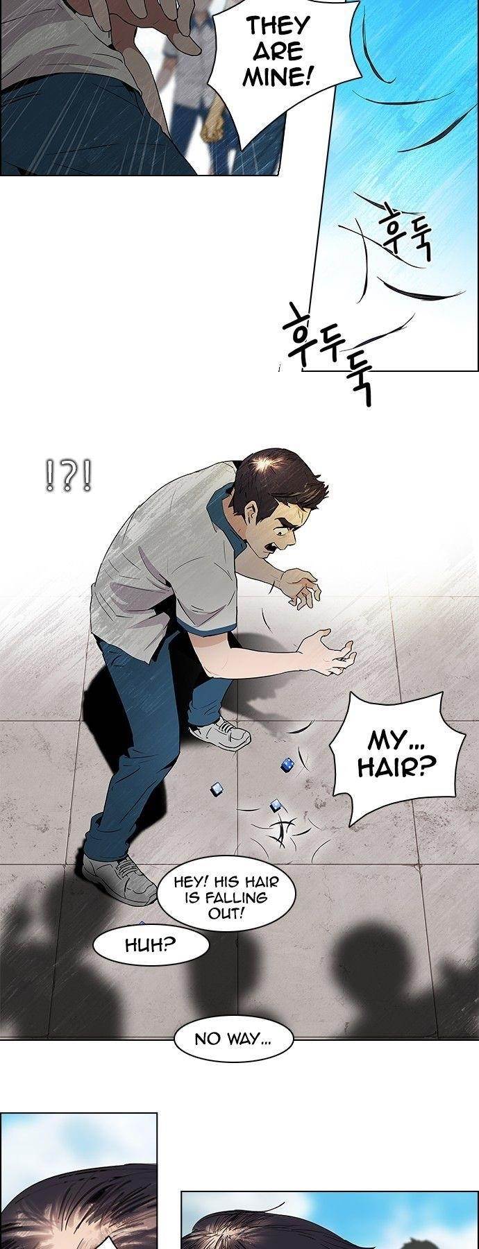 Dice: The Cube That Changes Everything Chapter 64 - Page 16