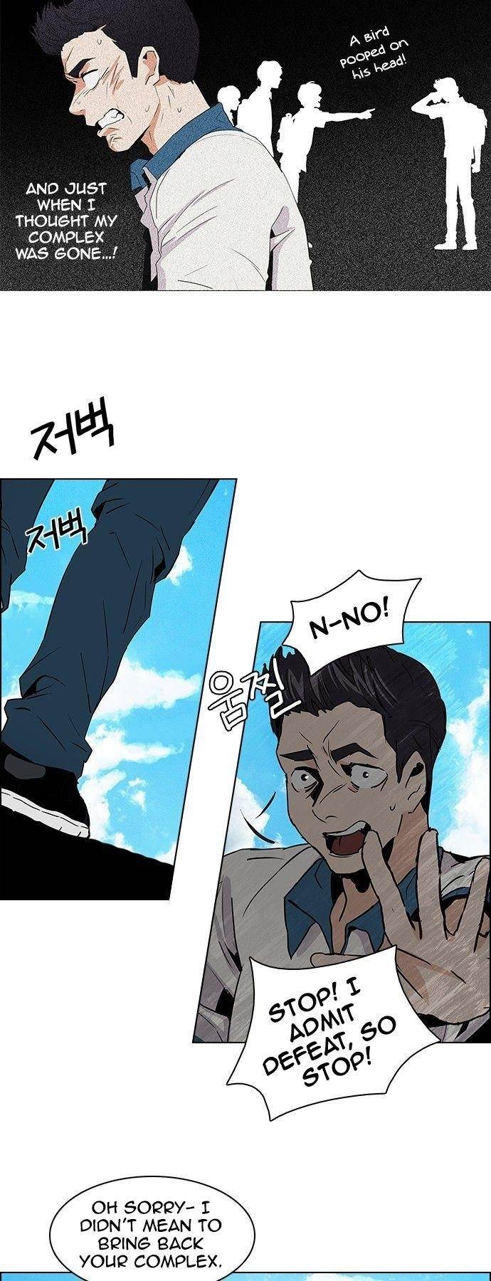 Dice: The Cube That Changes Everything Chapter 64 - Page 18