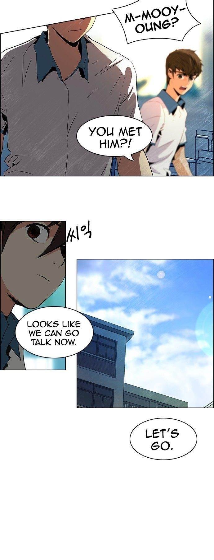 Dice: The Cube That Changes Everything Chapter 64 - Page 26