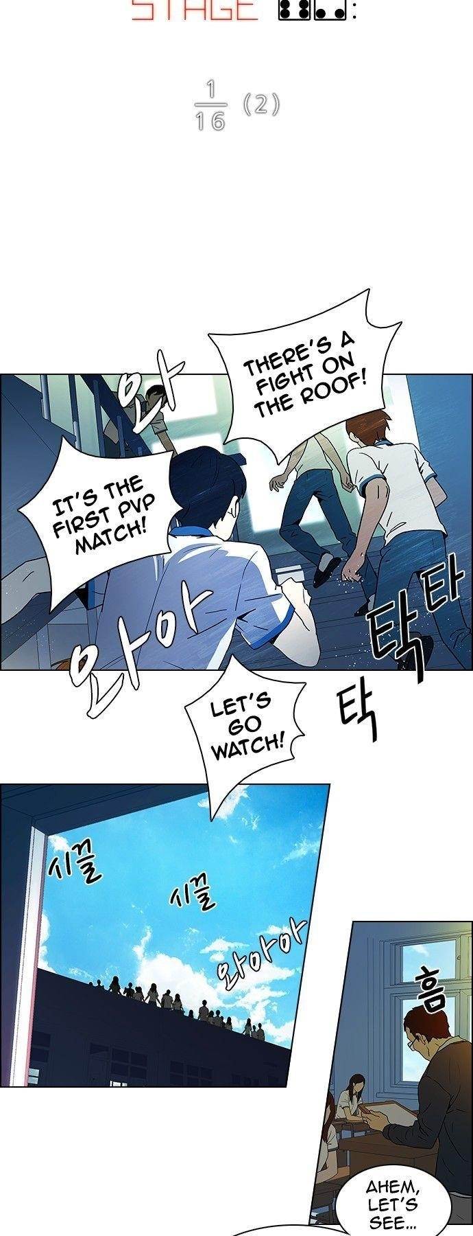 Dice: The Cube That Changes Everything Chapter 64 - Page 5