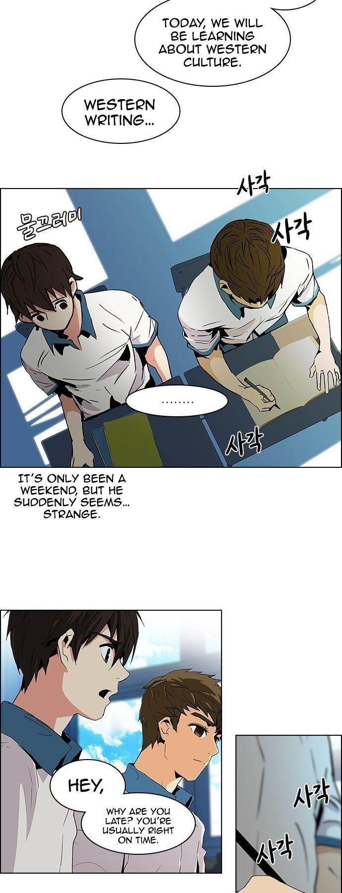 Dice: The Cube That Changes Everything Chapter 64 - Page 6