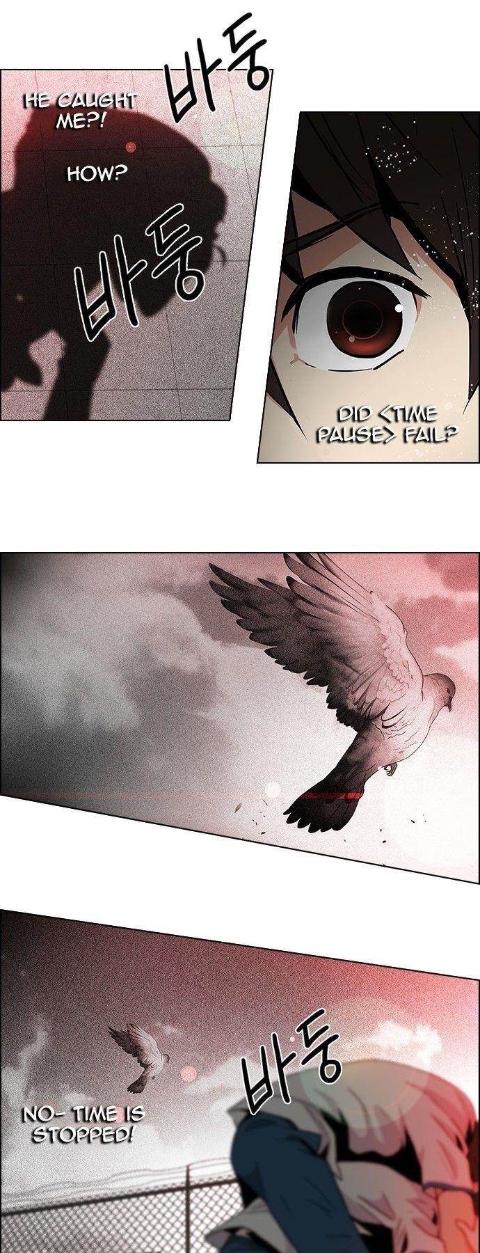 Dice: The Cube That Changes Everything Chapter 65 - Page 13