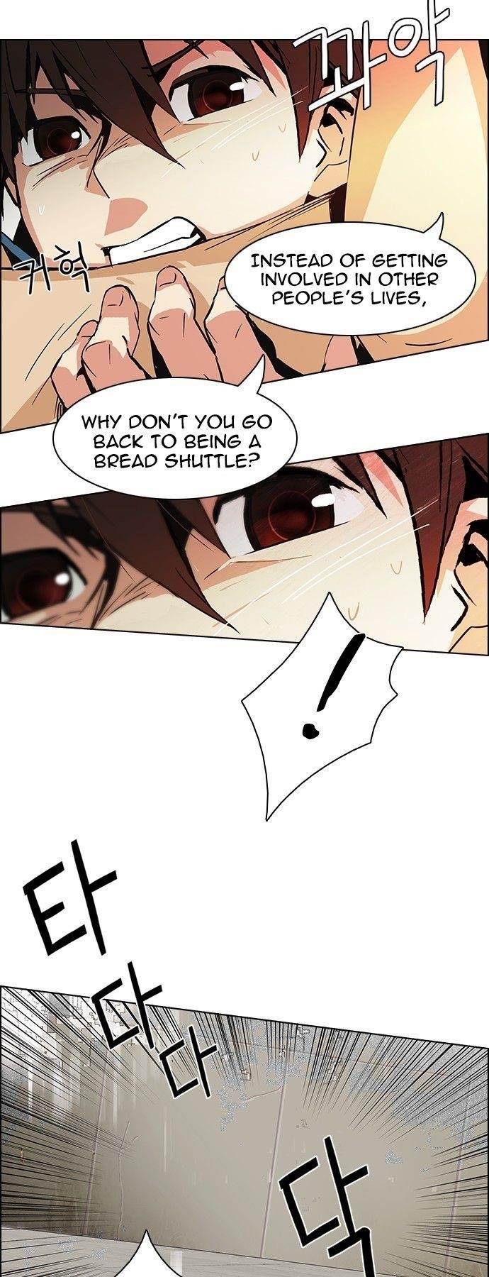 Dice: The Cube That Changes Everything Chapter 65 - Page 17