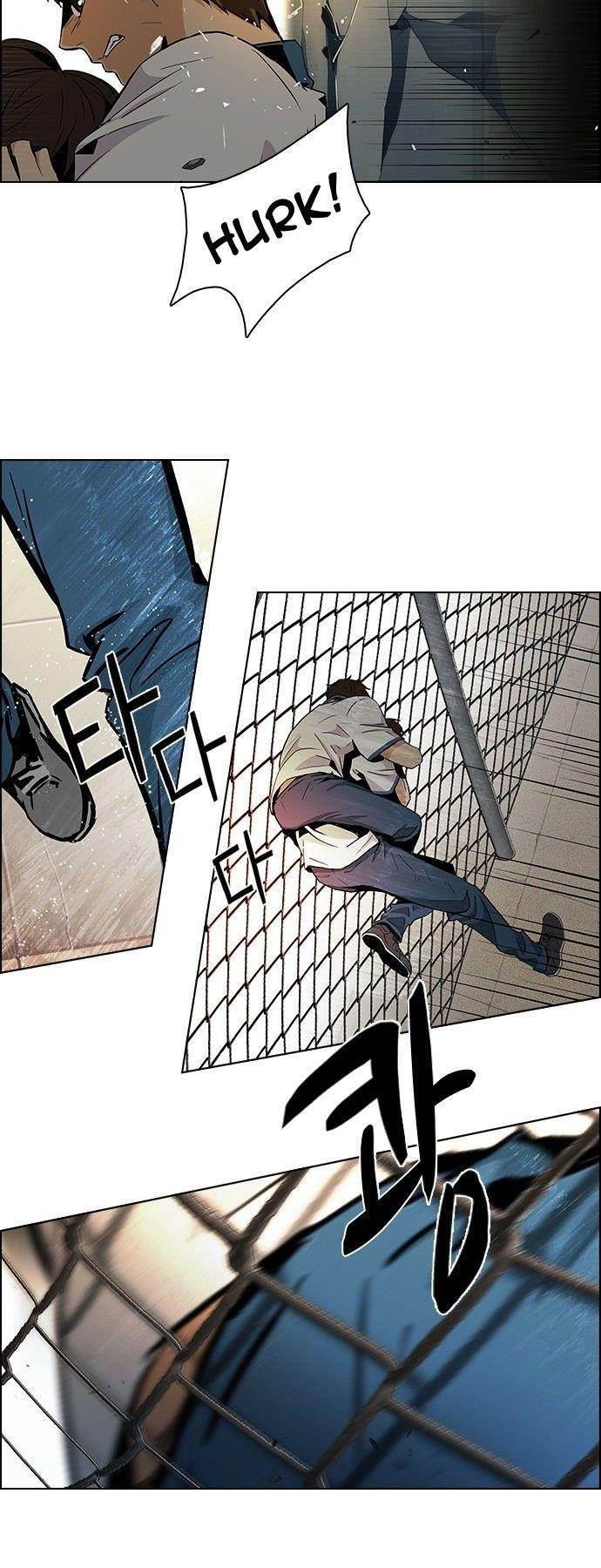 Dice: The Cube That Changes Everything Chapter 65 - Page 19