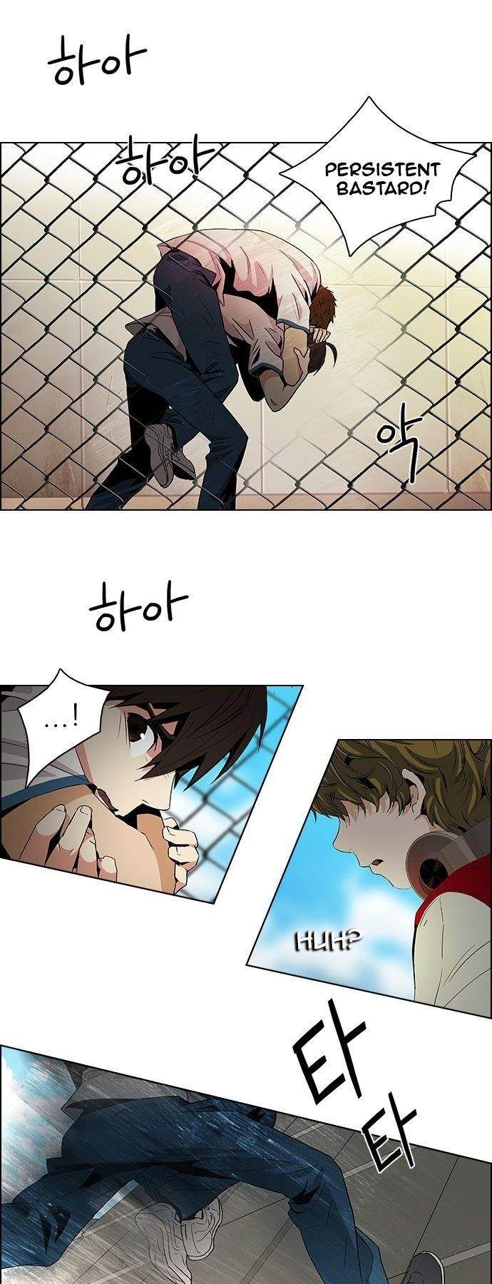 Dice: The Cube That Changes Everything Chapter 65 - Page 20