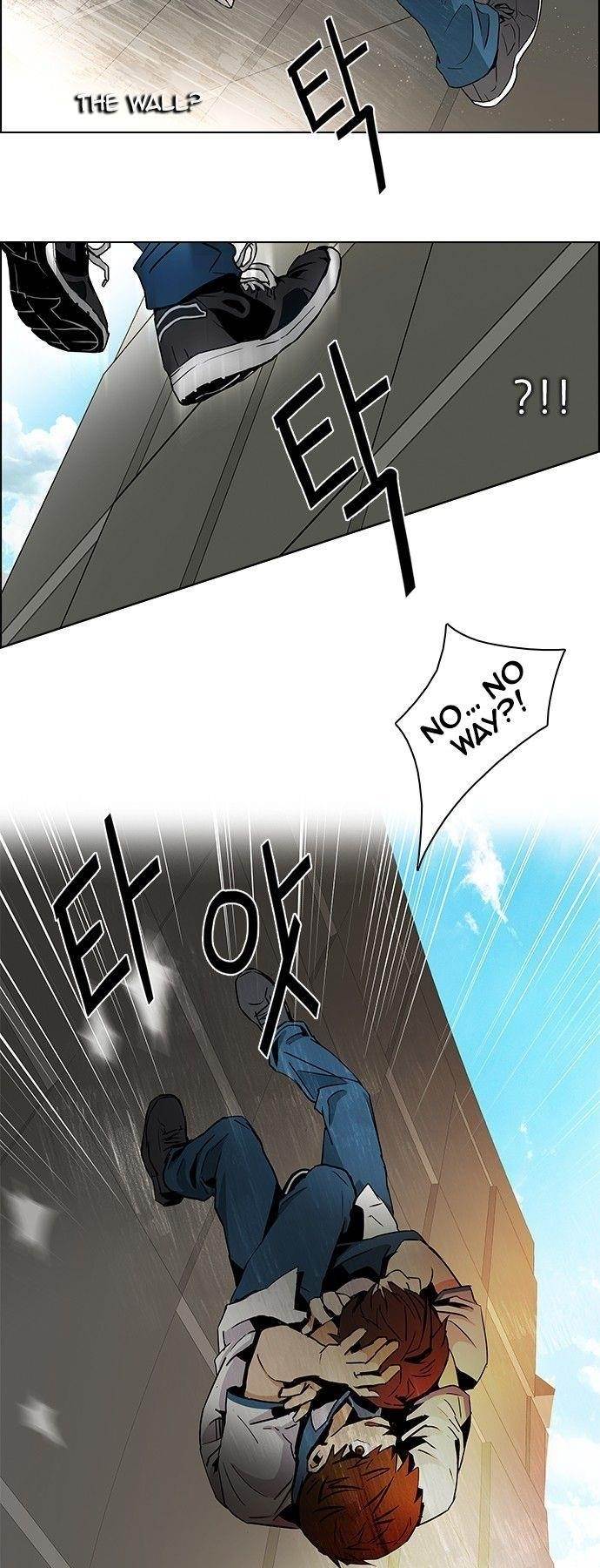 Dice: The Cube That Changes Everything Chapter 65 - Page 21