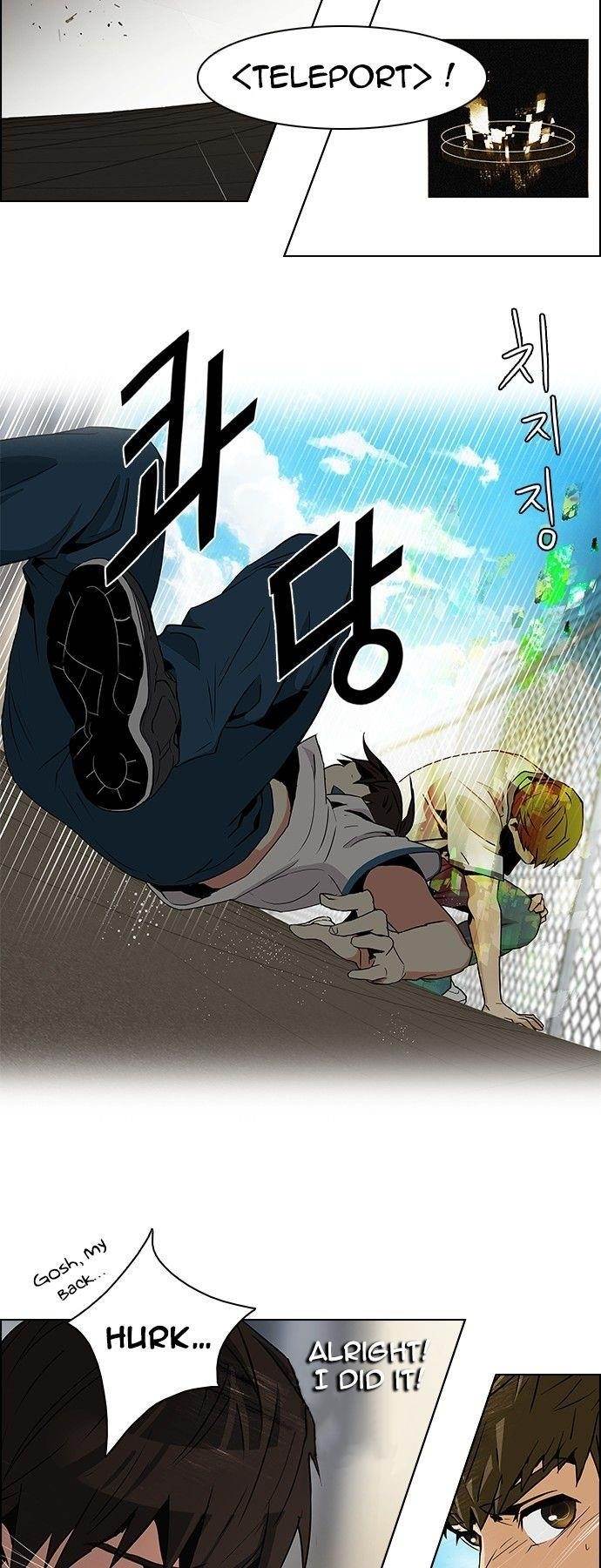 Dice: The Cube That Changes Everything Chapter 65 - Page 23