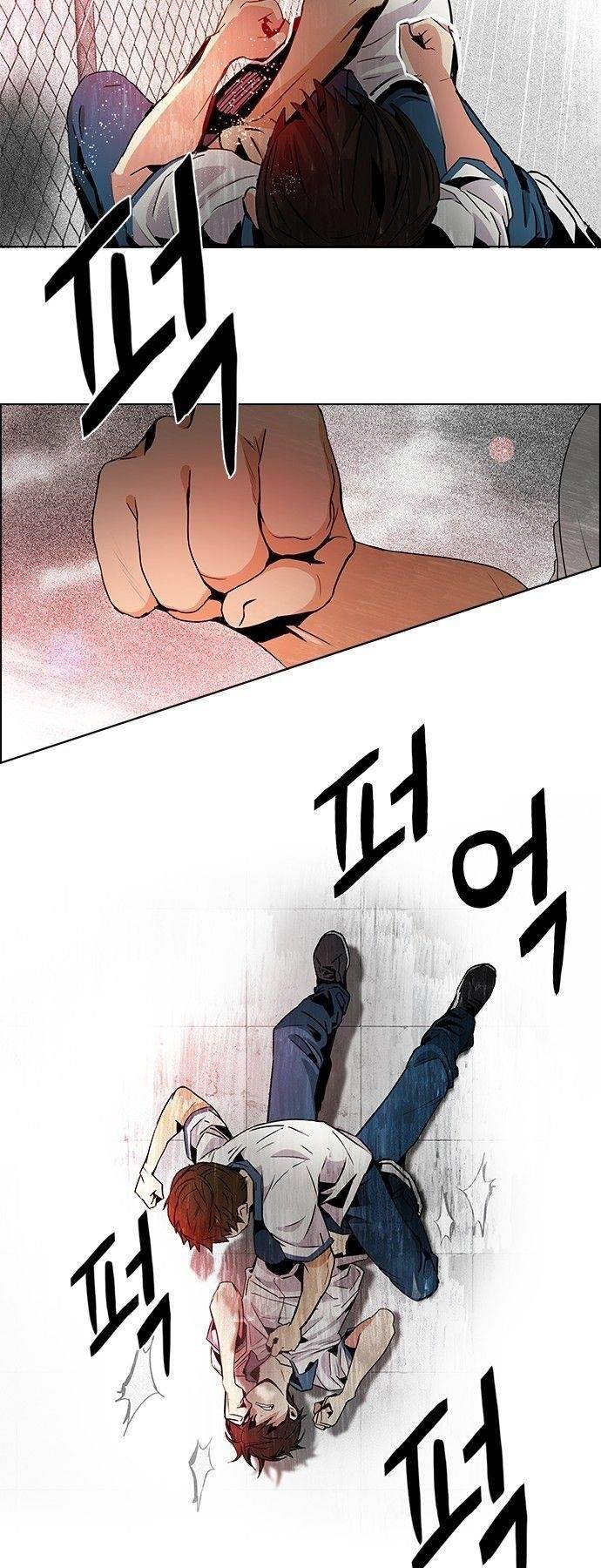 Dice: The Cube That Changes Everything Chapter 65 - Page 26