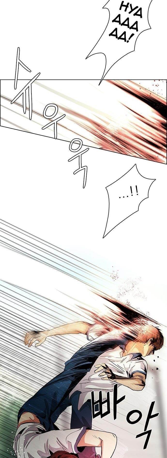 Dice: The Cube That Changes Everything Chapter 65 - Page 28