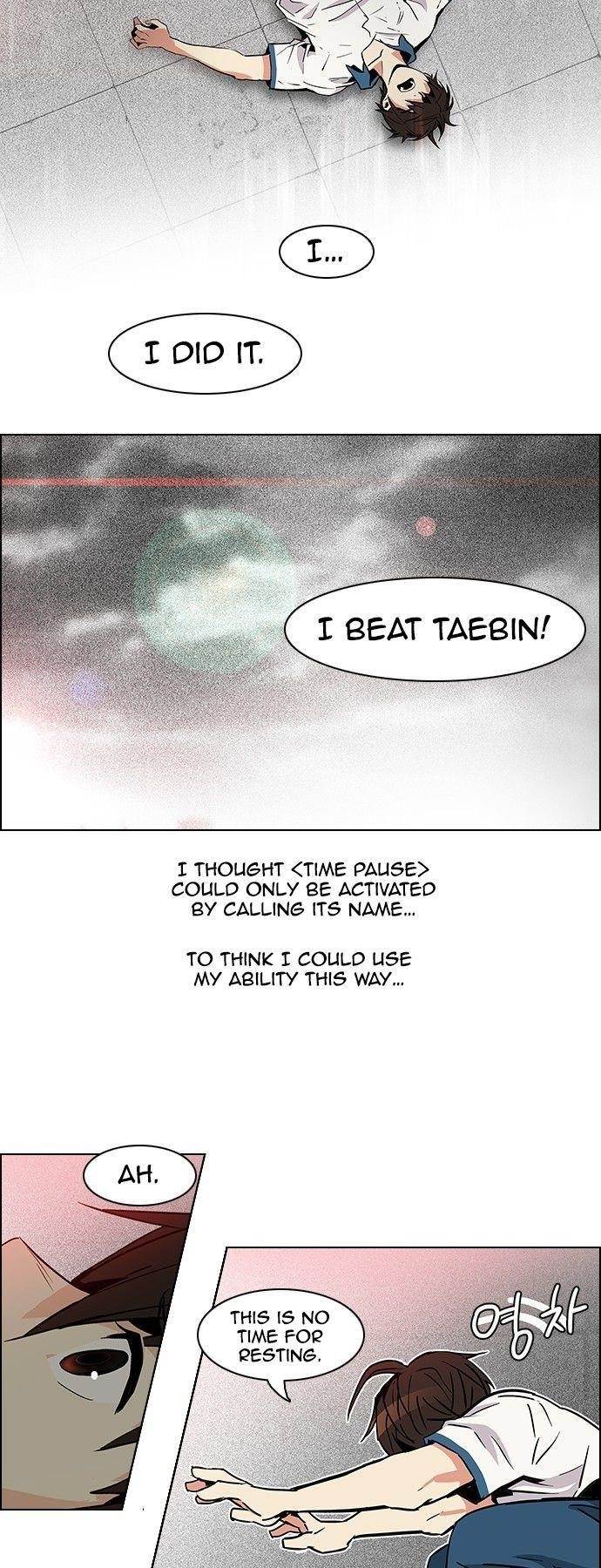 Dice: The Cube That Changes Everything Chapter 65 - Page 34