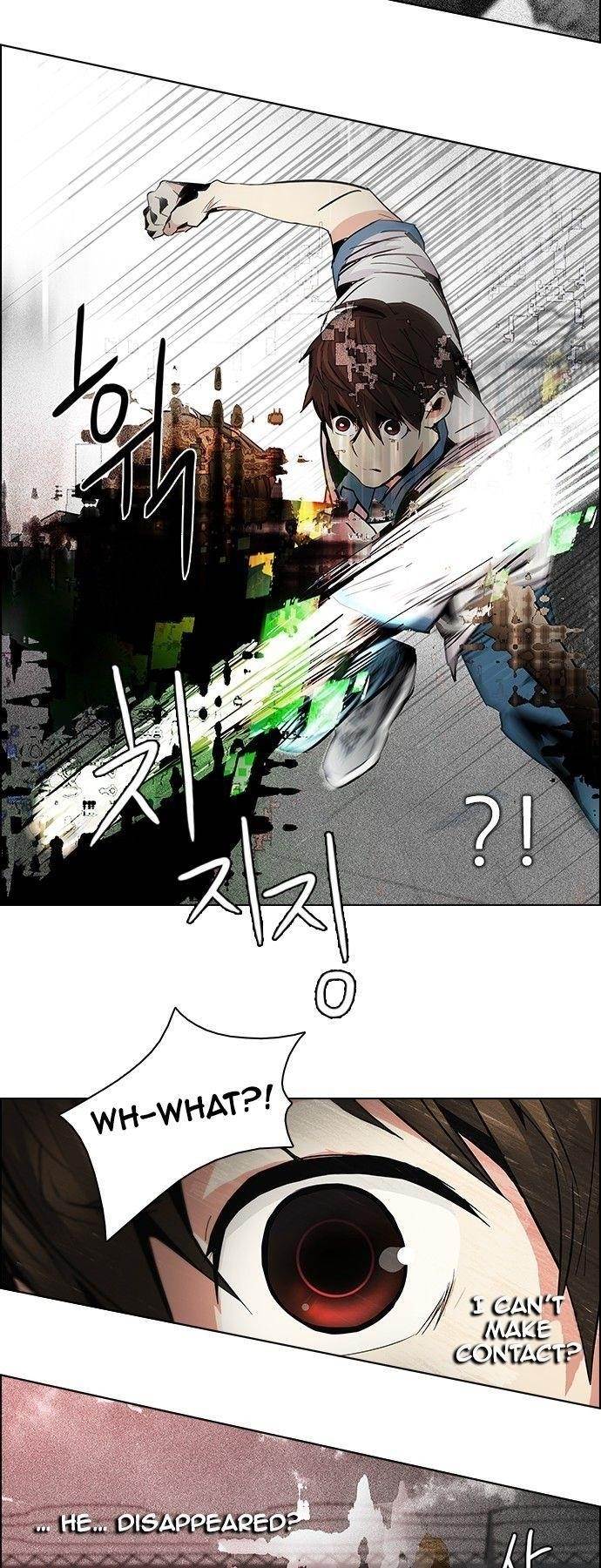 Dice: The Cube That Changes Everything Chapter 65 - Page 37