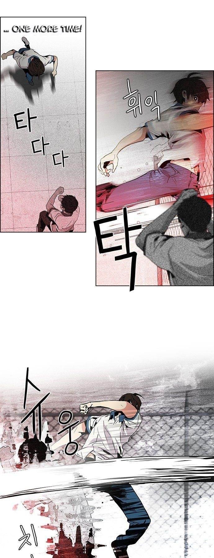 Dice: The Cube That Changes Everything Chapter 66 - Page 15