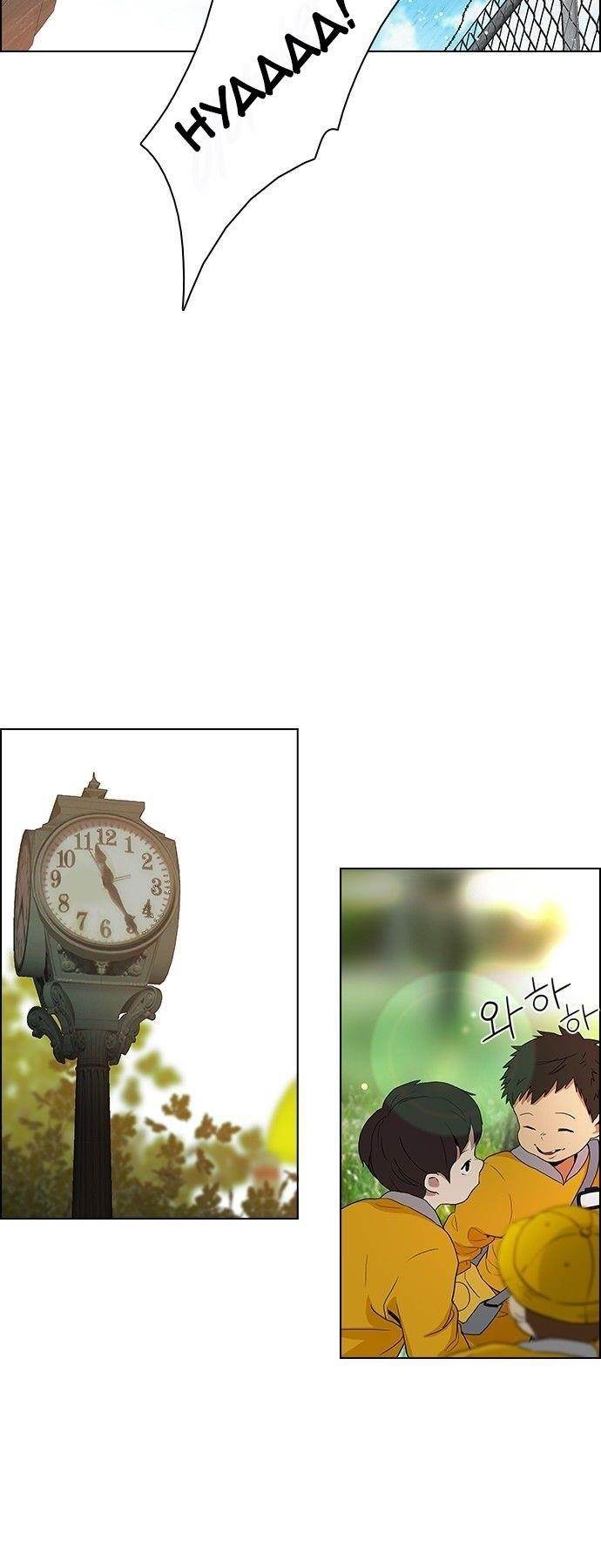 Dice: The Cube That Changes Everything Chapter 66 - Page 31