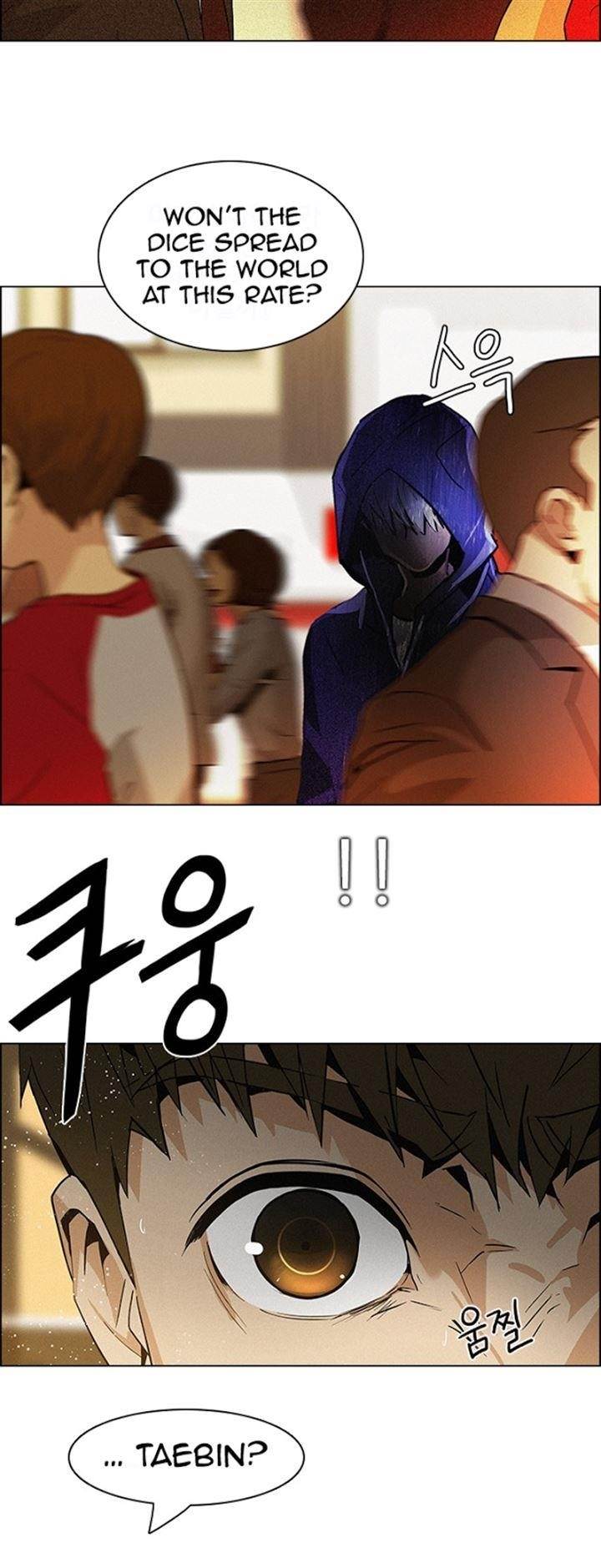 Dice: The Cube That Changes Everything Chapter 67 - Page 15