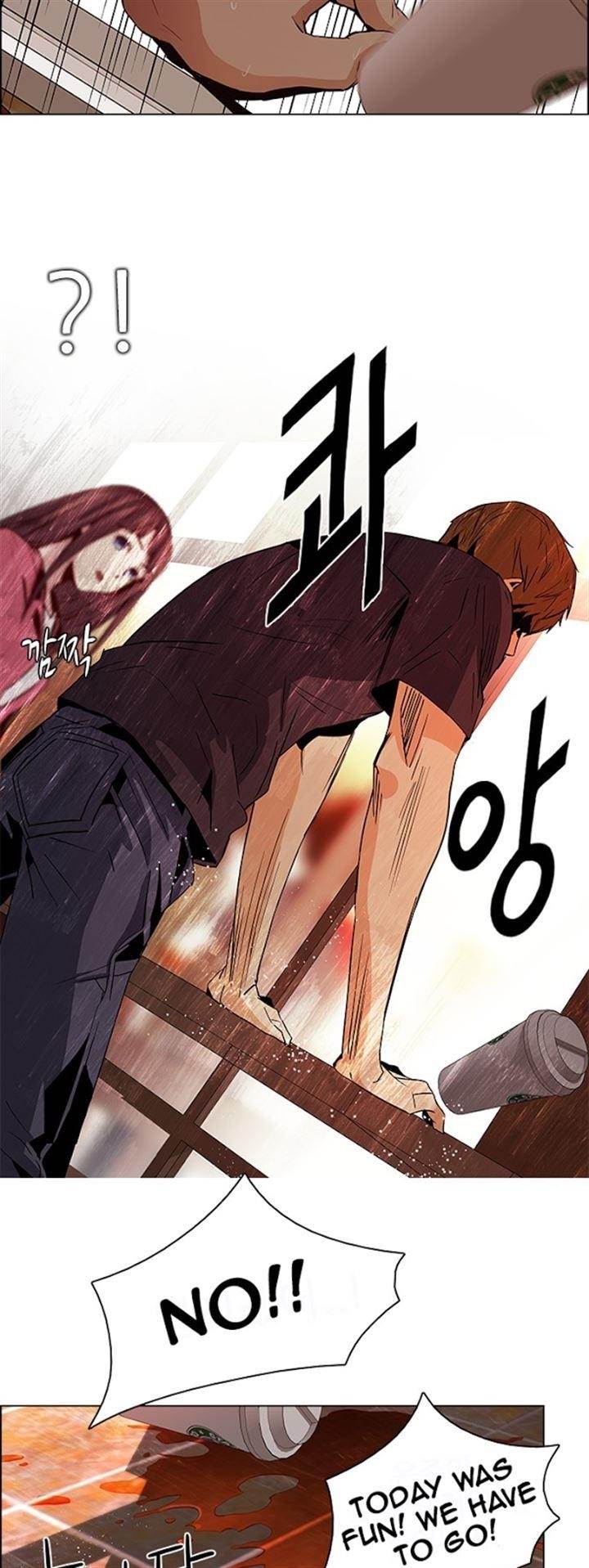 Dice: The Cube That Changes Everything Chapter 67 - Page 23