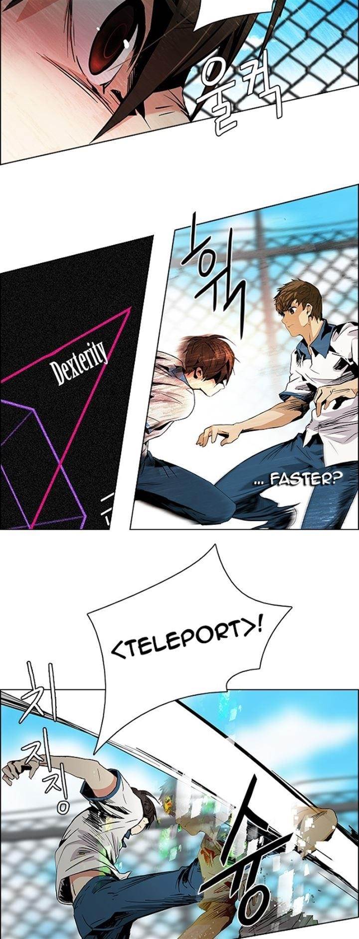 Dice: The Cube That Changes Everything Chapter 67 - Page 34