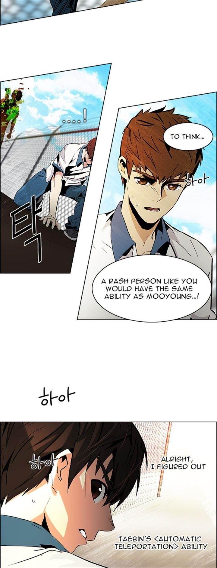 Dice: The Cube That Changes Everything Chapter 67 - Page 35