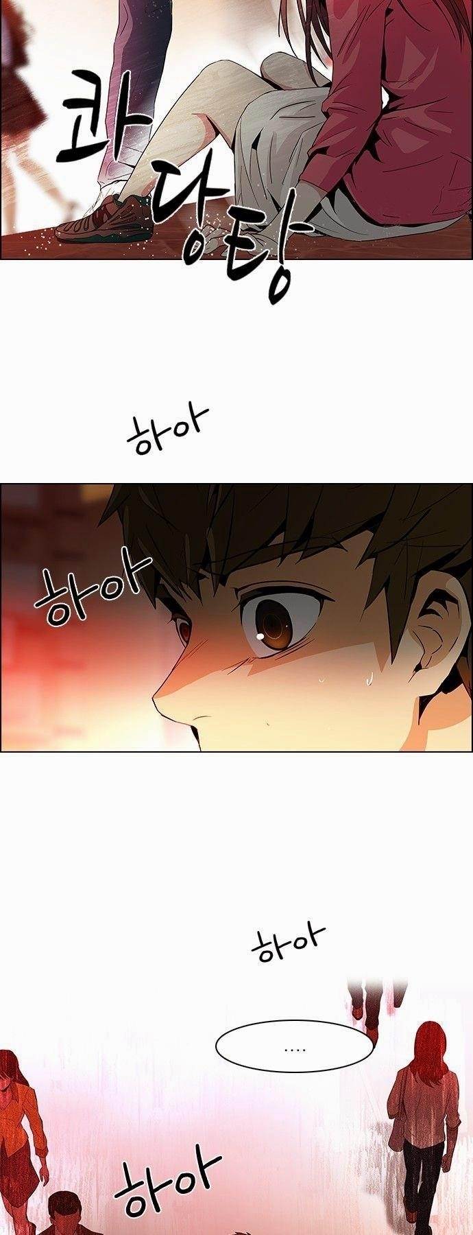 Dice: The Cube That Changes Everything Chapter 67 - Page 69