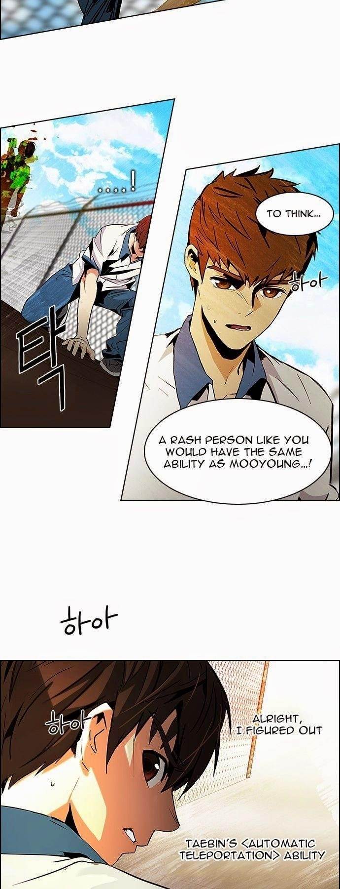 Dice: The Cube That Changes Everything Chapter 67 - Page 76