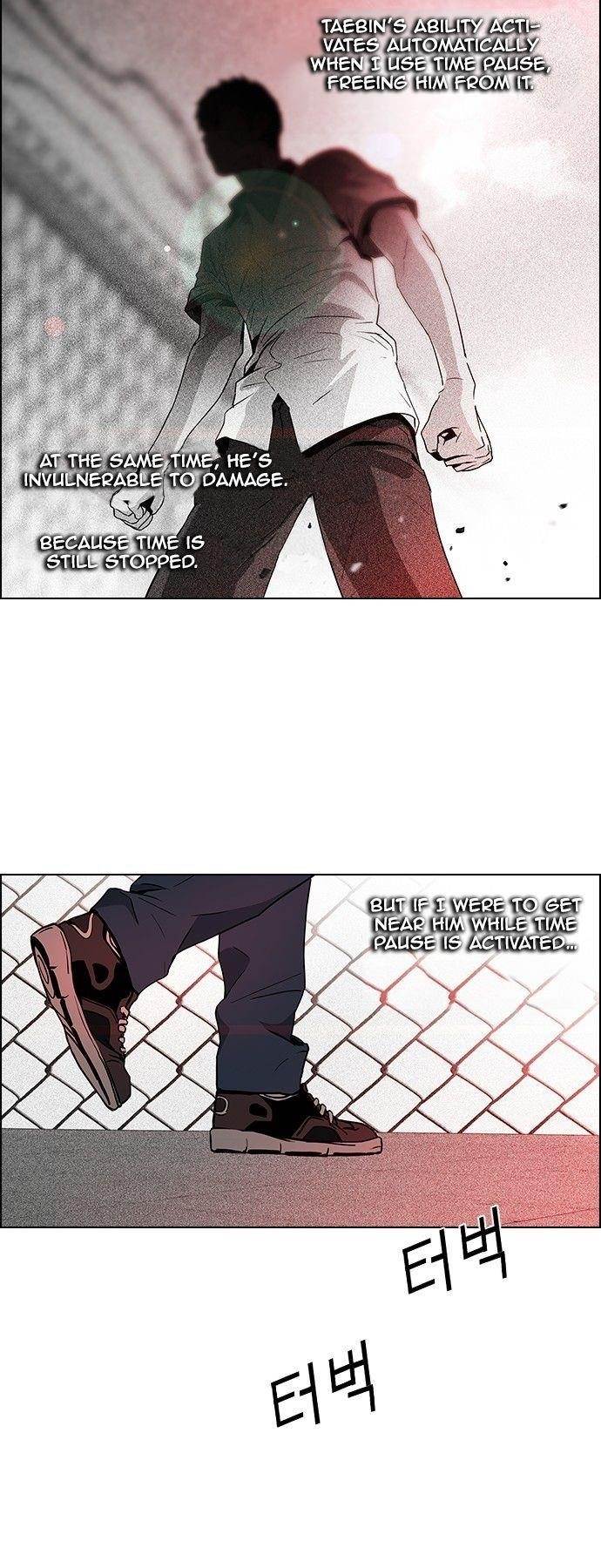 Dice: The Cube That Changes Everything Chapter 68 - Page 10