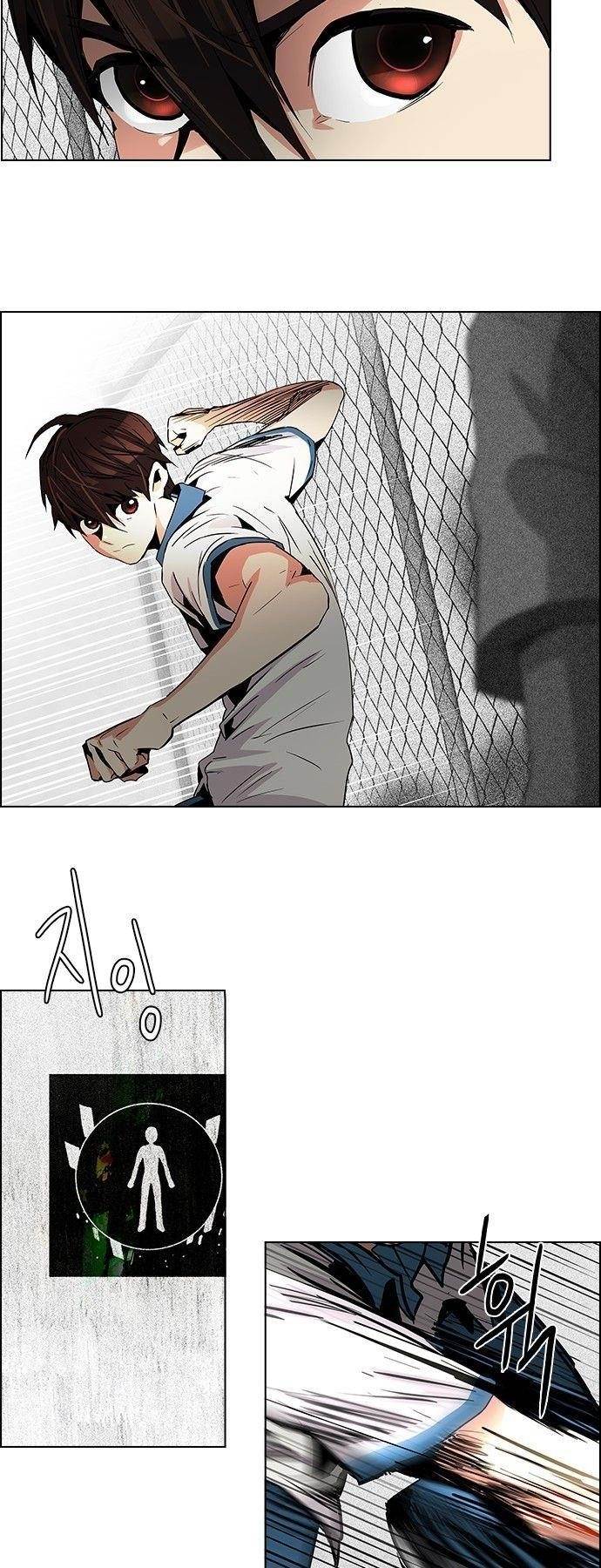 Dice: The Cube That Changes Everything Chapter 68 - Page 12