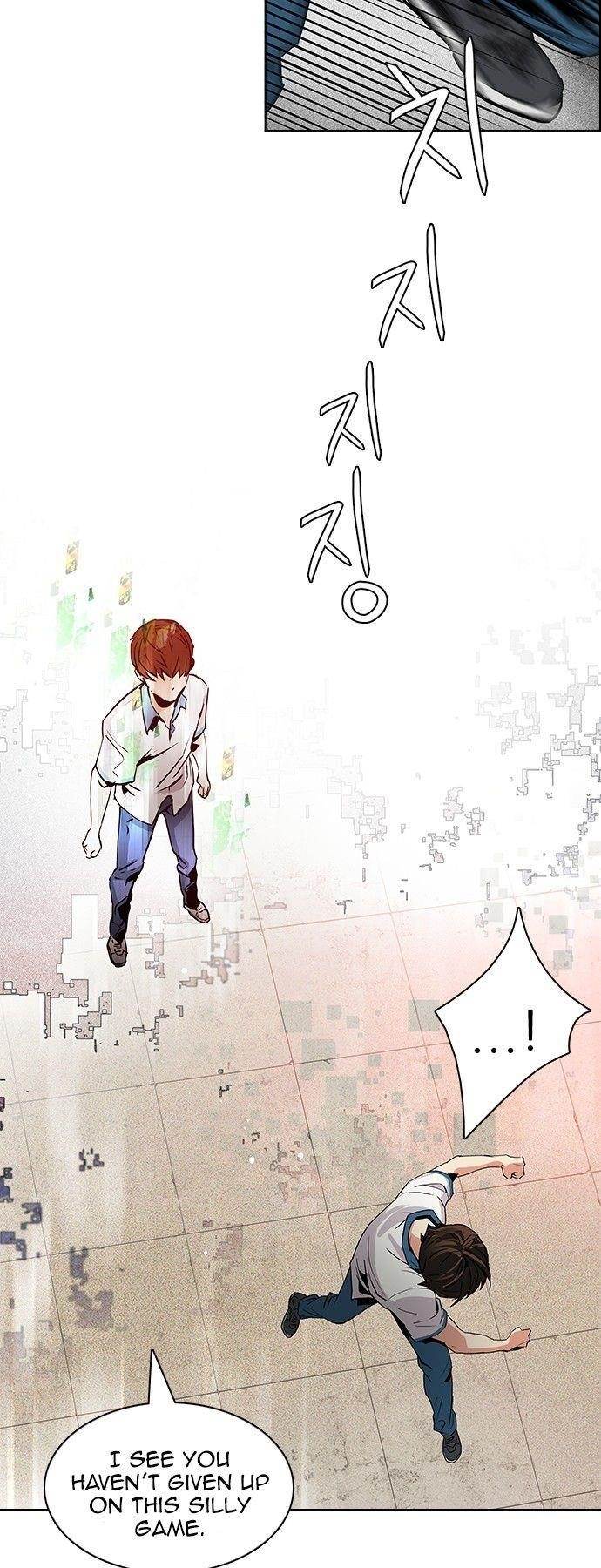 Dice: The Cube That Changes Everything Chapter 68 - Page 13