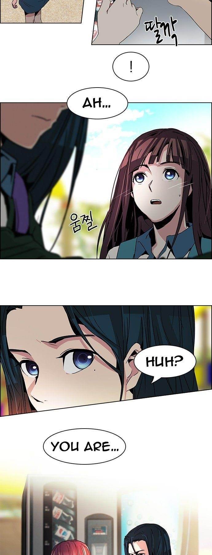 Dice: The Cube That Changes Everything Chapter 68 - Page 23