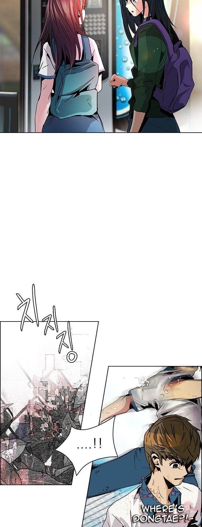 Dice: The Cube That Changes Everything Chapter 68 - Page 24