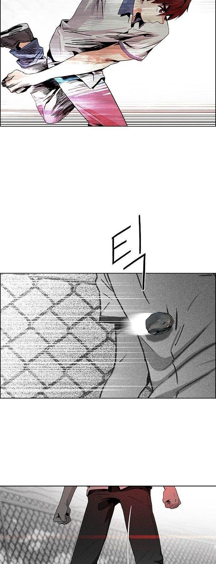 Dice: The Cube That Changes Everything Chapter 68 - Page 8