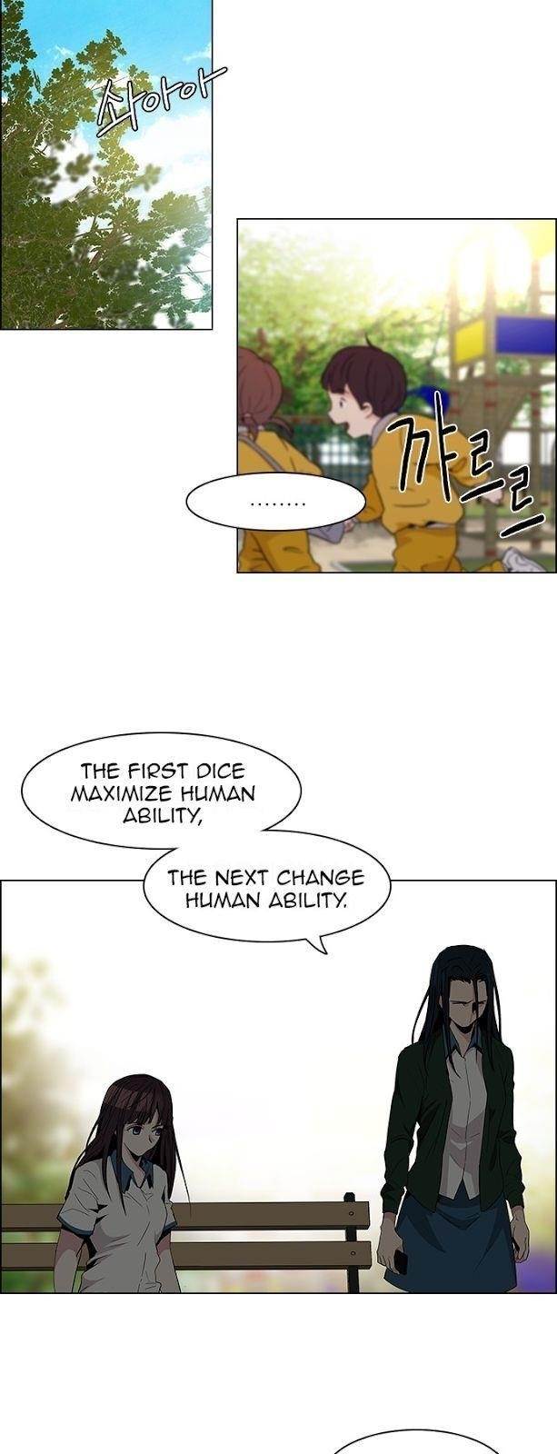 Dice: The Cube That Changes Everything Chapter 69 - Page 27