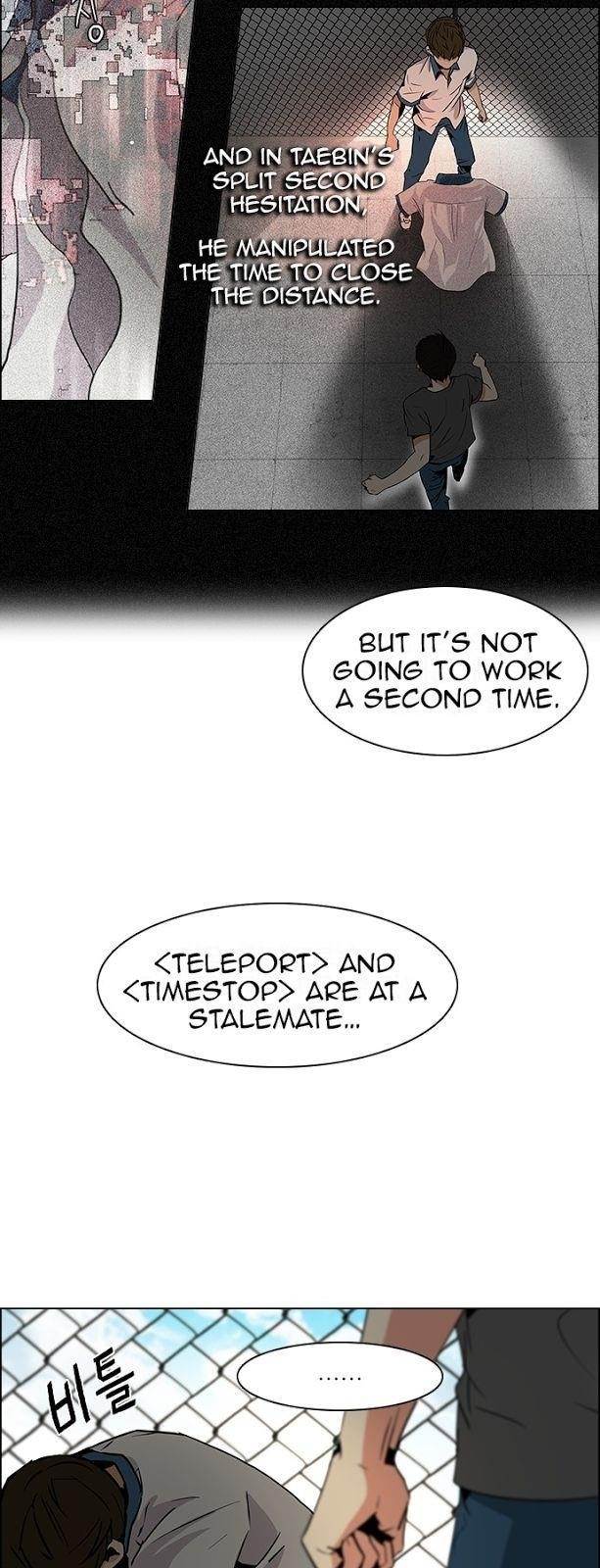 Dice: The Cube That Changes Everything Chapter 69 - Page 7