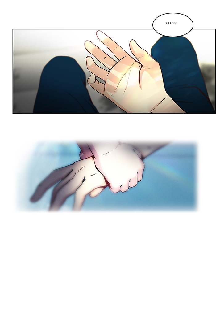 Dice: The Cube That Changes Everything Chapter 7 - Page 17