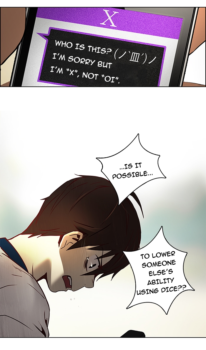 Dice: The Cube That Changes Everything Chapter 7 - Page 24