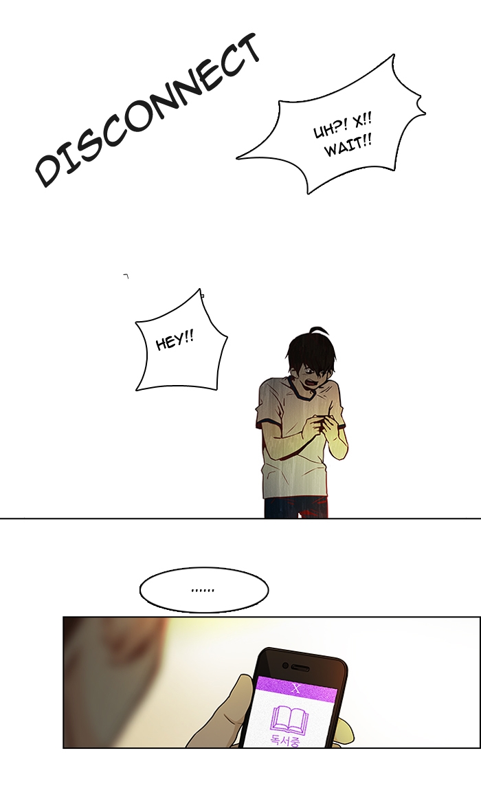 Dice: The Cube That Changes Everything Chapter 7 - Page 27