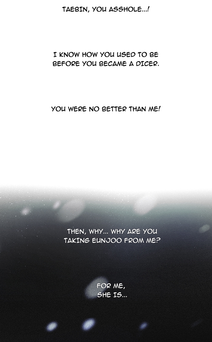 Dice: The Cube That Changes Everything Chapter 7 - Page 28