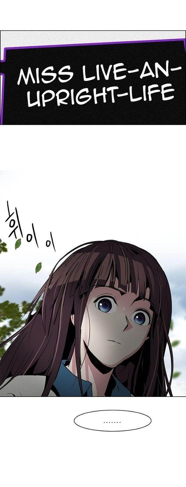 Dice: The Cube That Changes Everything Chapter 70 - Page 12