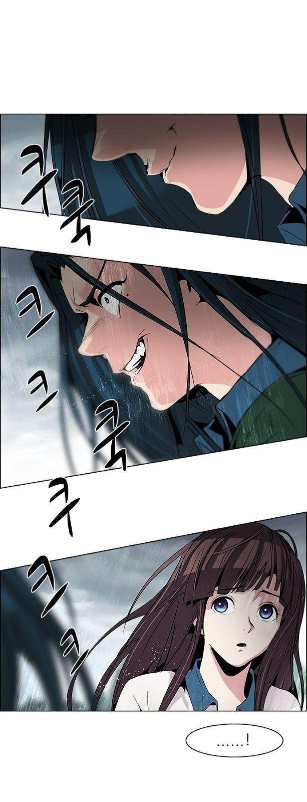 Dice: The Cube That Changes Everything Chapter 71 - Page 14