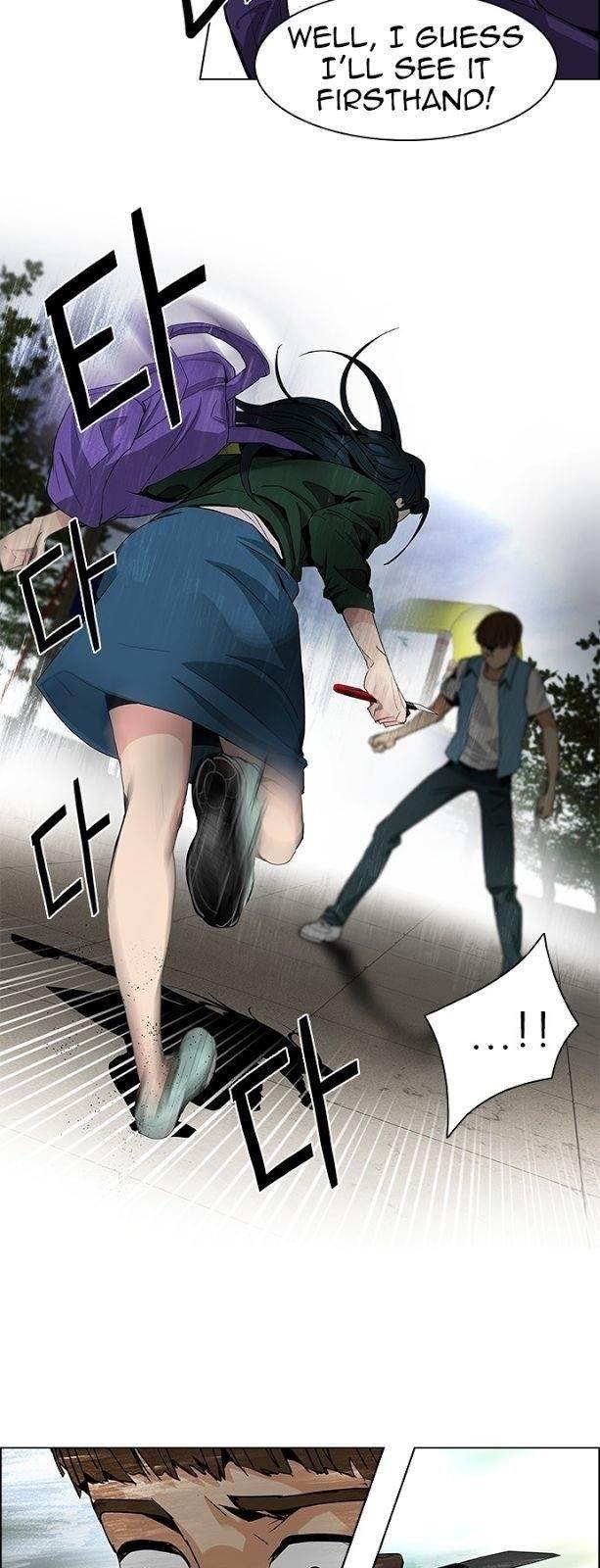 Dice: The Cube That Changes Everything Chapter 71 - Page 16