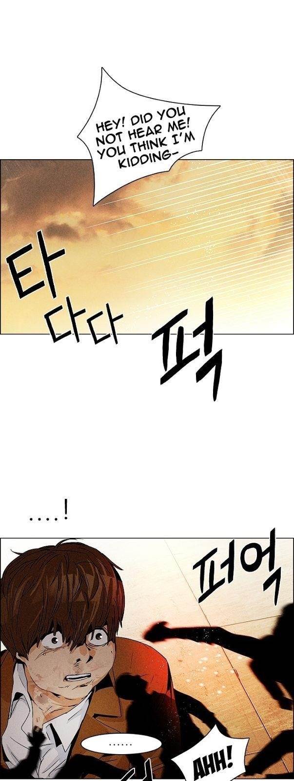 Dice: The Cube That Changes Everything Chapter 71 - Page 29