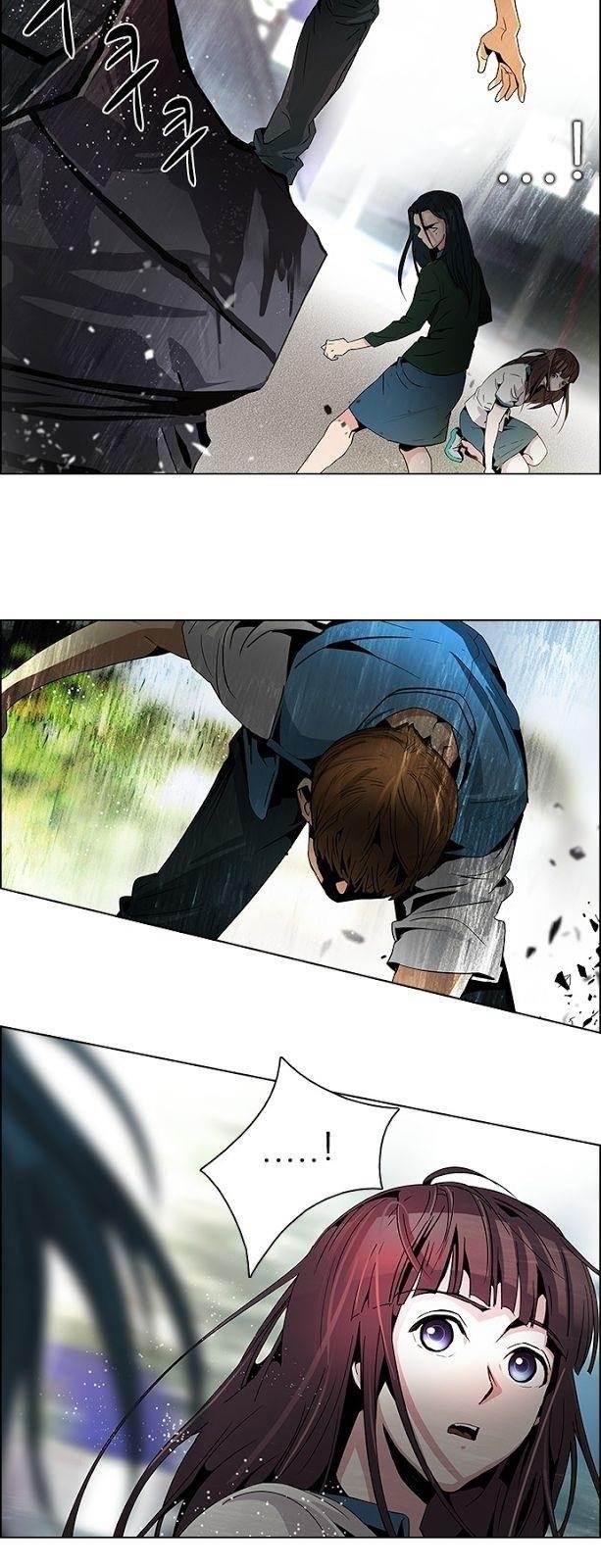 Dice: The Cube That Changes Everything Chapter 71 - Page 5