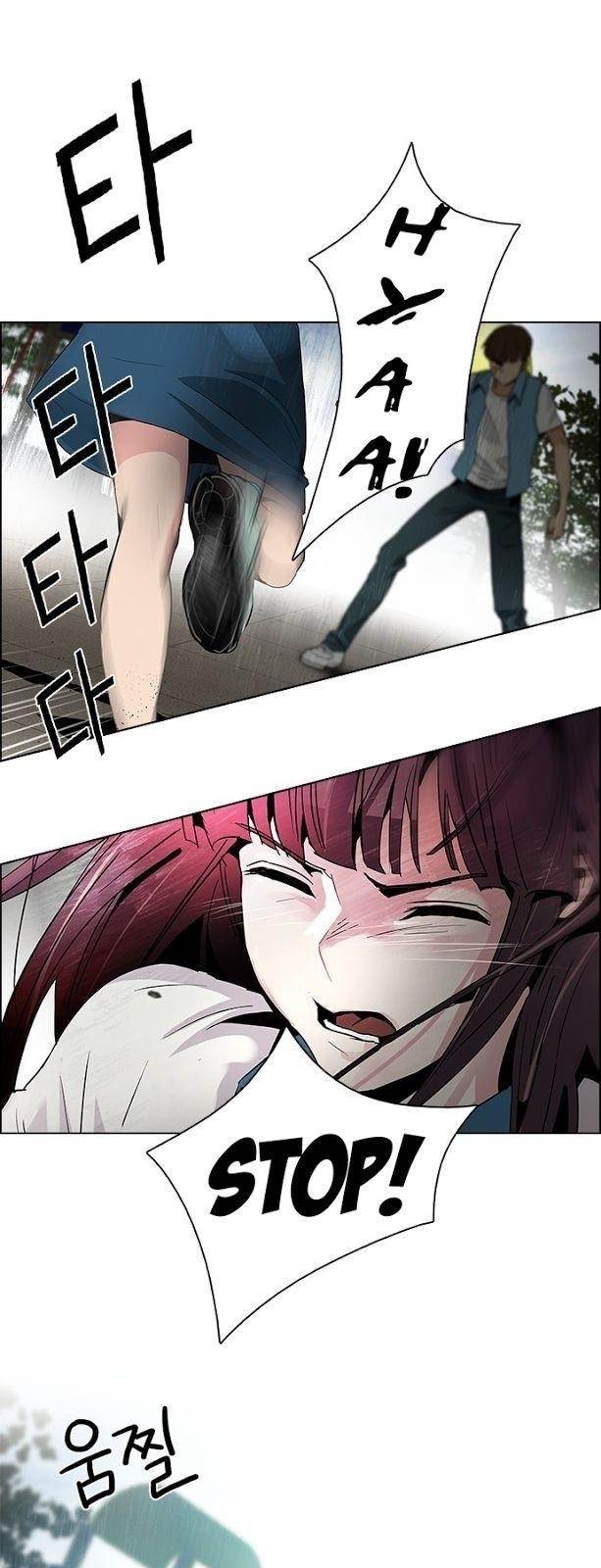 Dice: The Cube That Changes Everything Chapter 72 - Page 22