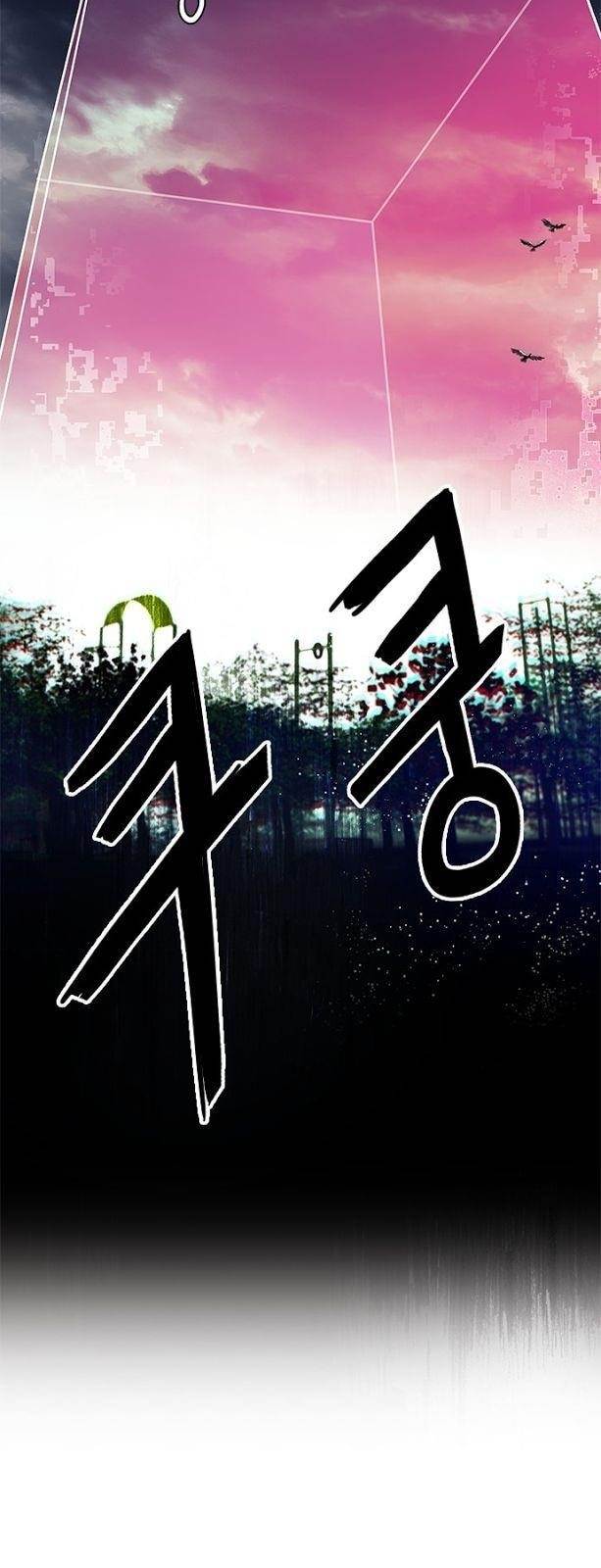 Dice: The Cube That Changes Everything Chapter 72 - Page 33