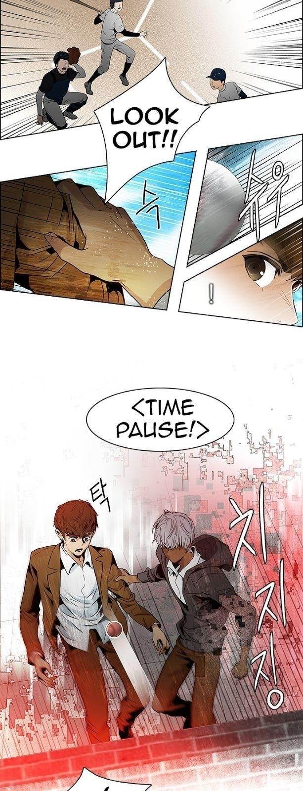 Dice: The Cube That Changes Everything Chapter 73 - Page 13