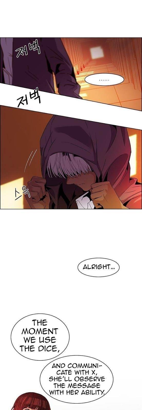 Dice: The Cube That Changes Everything Chapter 73 - Page 34