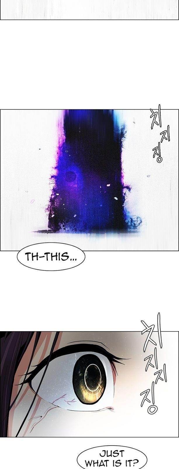 Dice: The Cube That Changes Everything Chapter 74 - Page 21